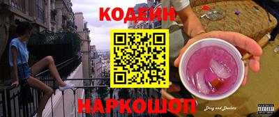 дживик Чебоксары