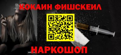 прущие крисы Чапаевск