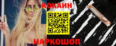 прущие крисы Чапаевск