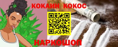 мет Чебаркуль