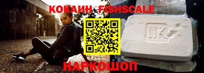мет Чебаркуль