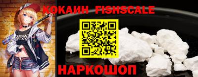 дживик Чебоксары