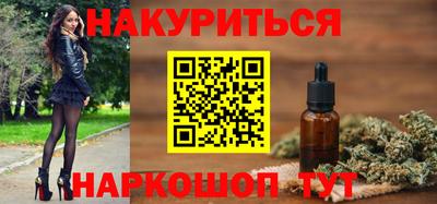 мет Чебаркуль