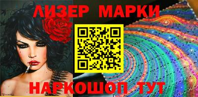 прущие крисы Чапаевск