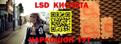 ALPHA-PVP Шахты