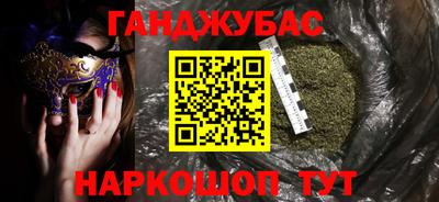 дживик Чебоксары