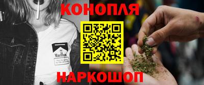 мет Чебаркуль