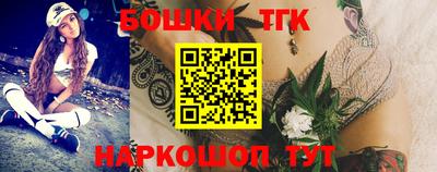 дживик Чебоксары