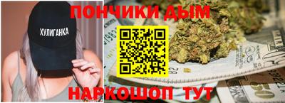 мет Чебаркуль