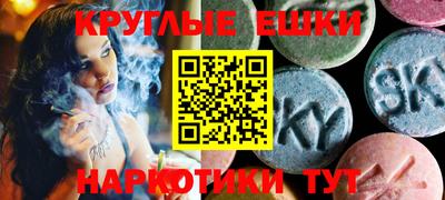 прущие крисы Чапаевск