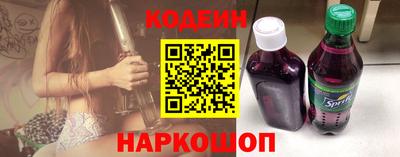 мет Чебаркуль