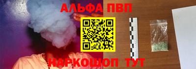 прущие крисы Чапаевск