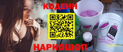 прущие крисы Чапаевск