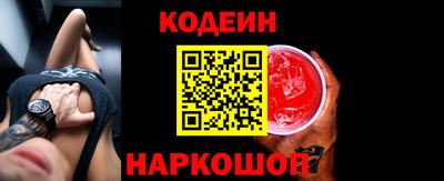 прущие крисы Чапаевск