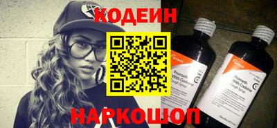 прущие крисы Чапаевск