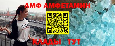 мет Чебаркуль