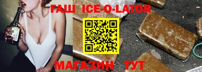 прущие крисы Чапаевск