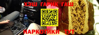 дживик Чебоксары