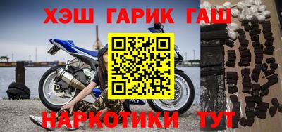 дживик Чебоксары