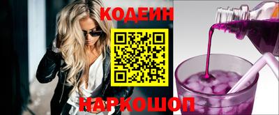 прущие крисы Чапаевск