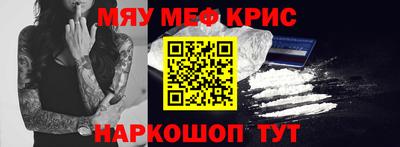 дживик Чебоксары