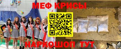 дживик Чебоксары