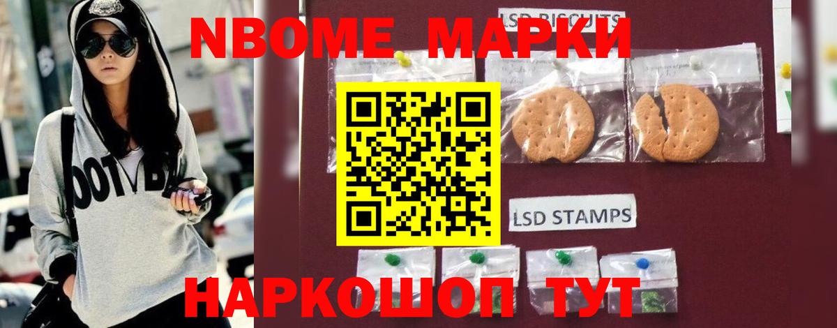 LSD-25 экстази ecstasy  Вход с VPN  Кирово-Чепецк  LSD-25 экстази ecstasy 