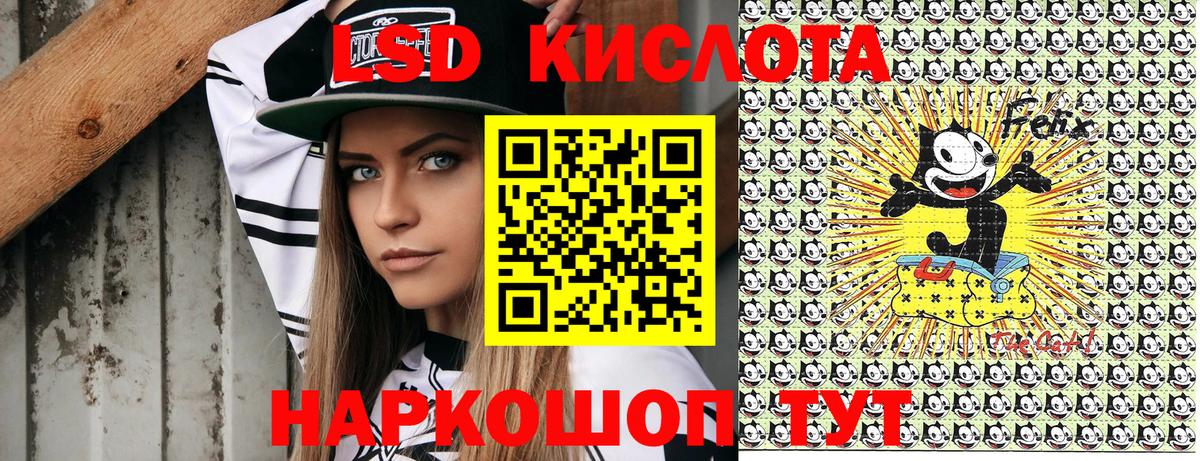 где можно купить   Вход с VPN  Кирово-Чепецк  Марки 25I-NBOMe 1500мкг  Марки 25I-NBOMe 1500мкг 