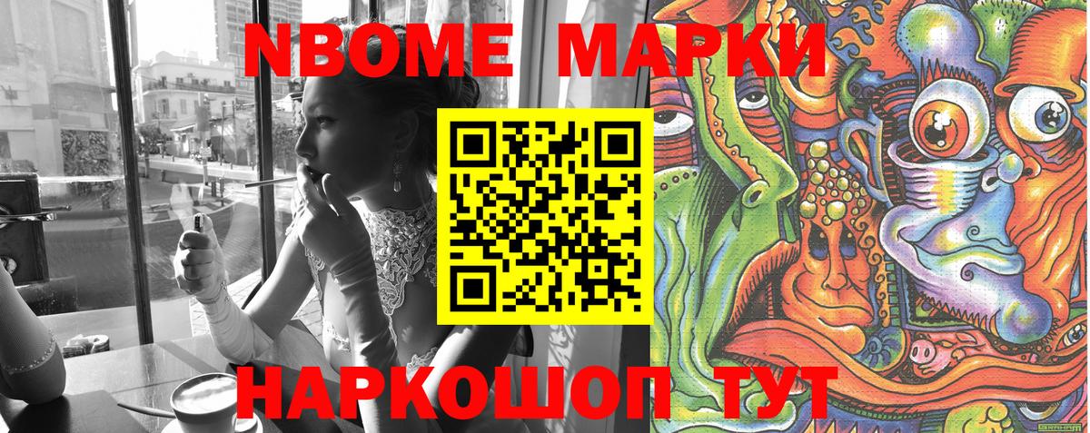 Гашиш  Вход с VPN  Каннабис  Cocaine  LSD-25  Кирово-Чепецк  Меф МЯУ МЯУ кристаллы 